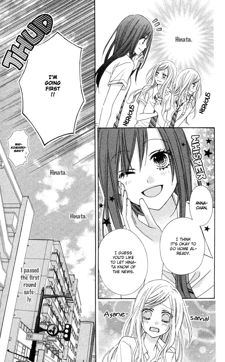 Read Stardust Wink chapter 33 image 3 on Lezhin