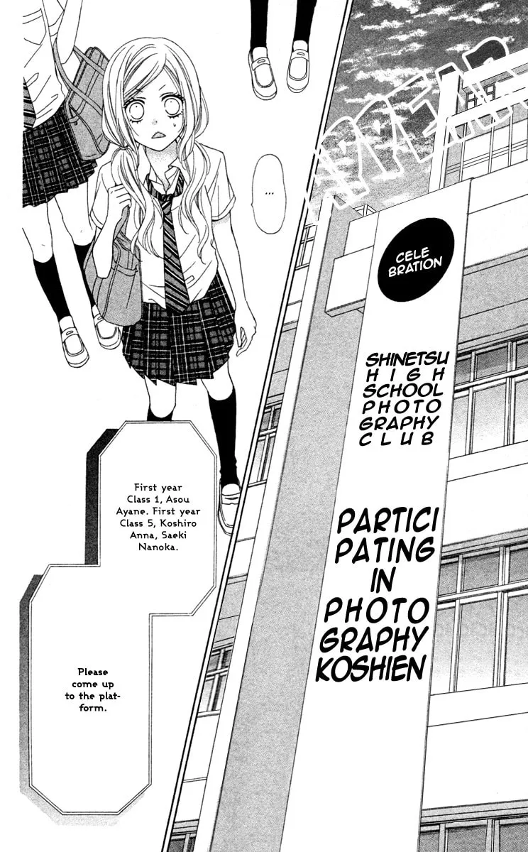 Read Stardust Wink chapter 33 image 6 on Lezhin