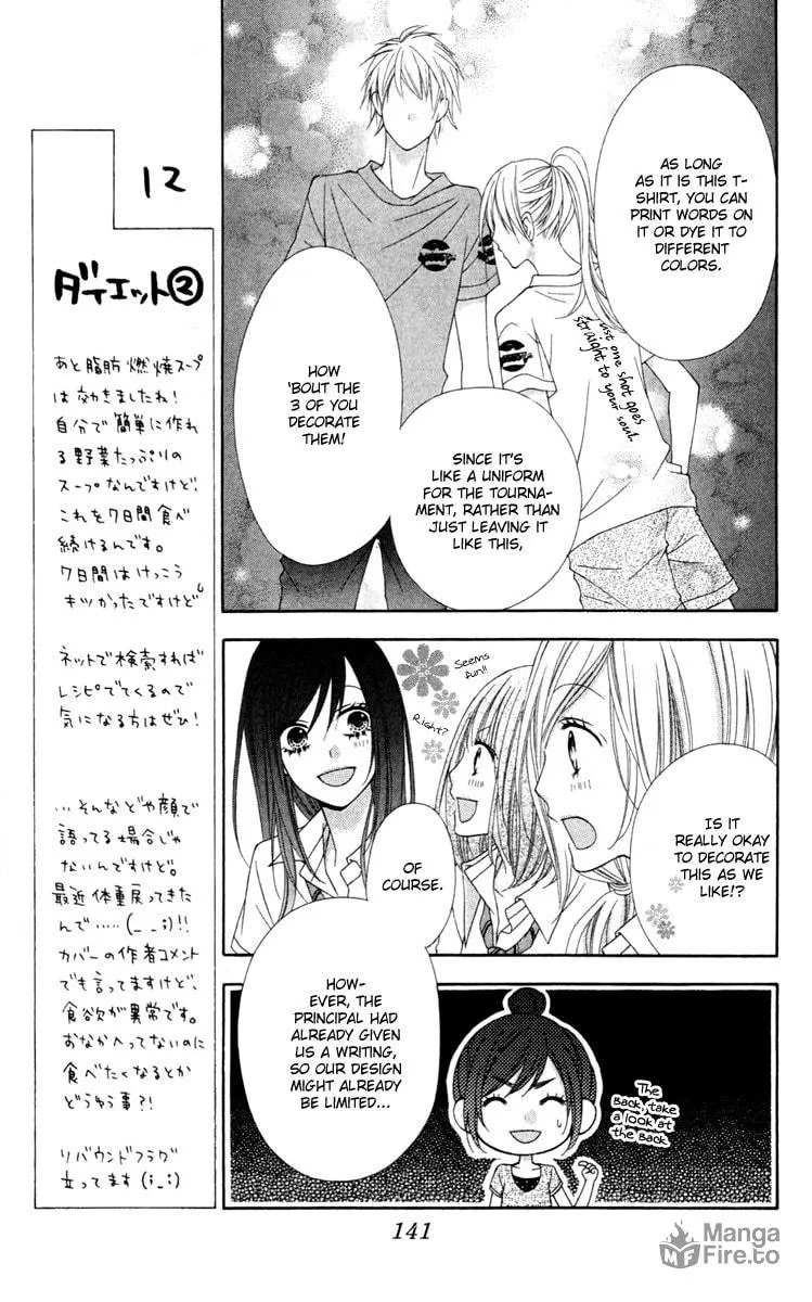 Read Stardust Wink chapter 33 image 9 on Lezhin