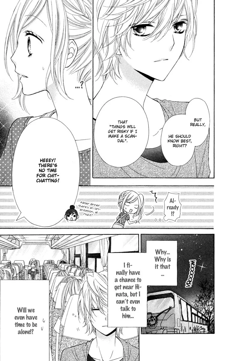 Read Stardust Wink chapter 34 image 10 on Lezhin