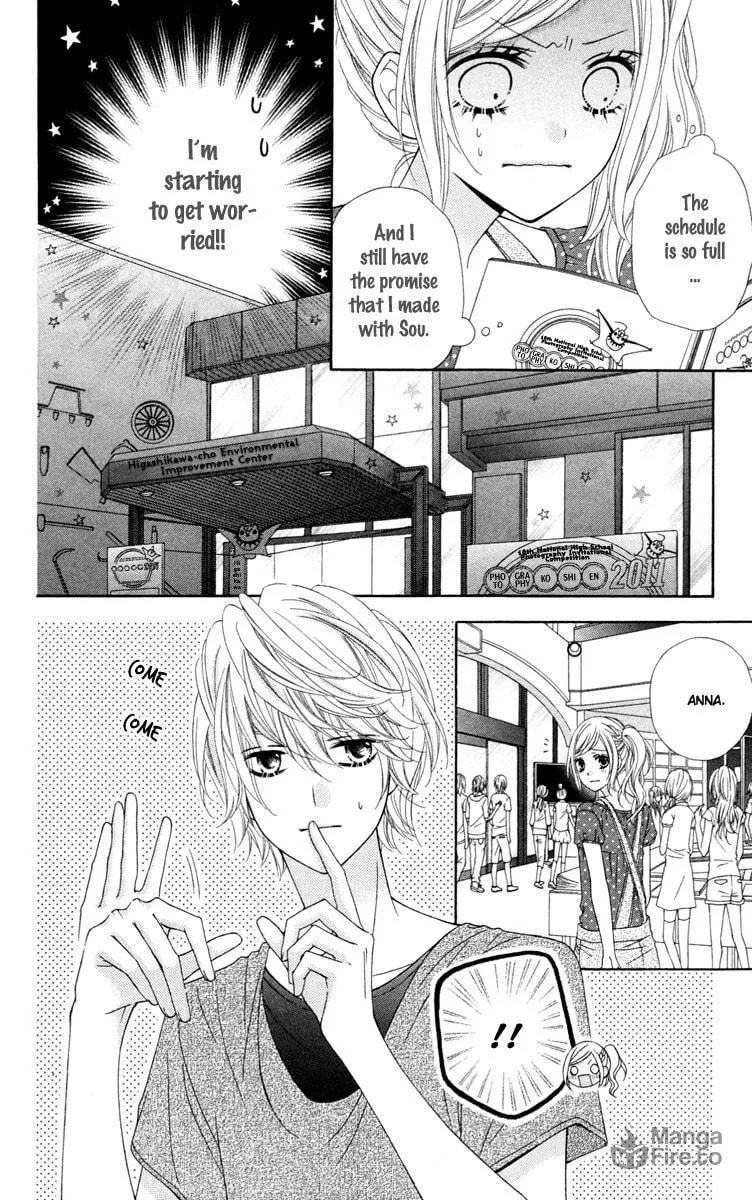 Read Stardust Wink chapter 34 image 11 on Lezhin
