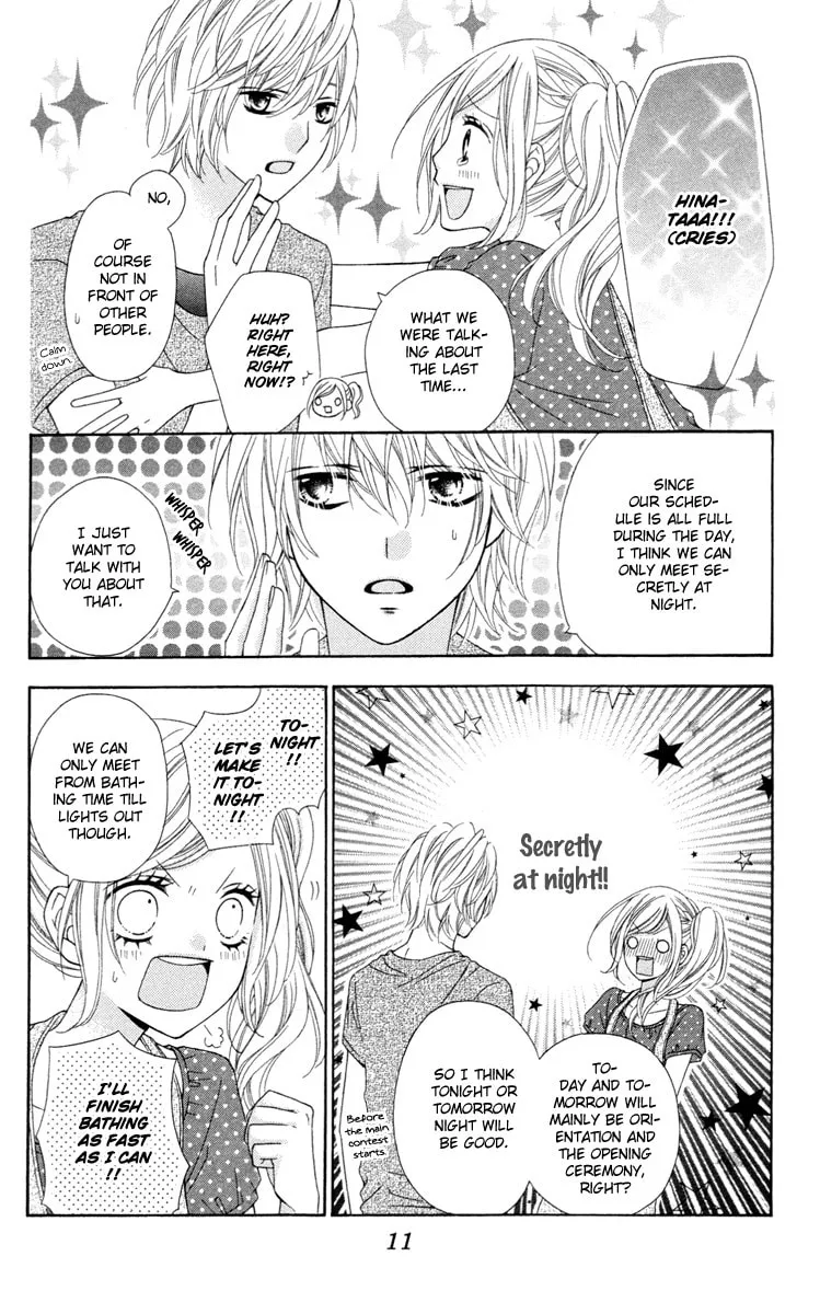 Read Stardust Wink chapter 34 image 12 on Lezhin