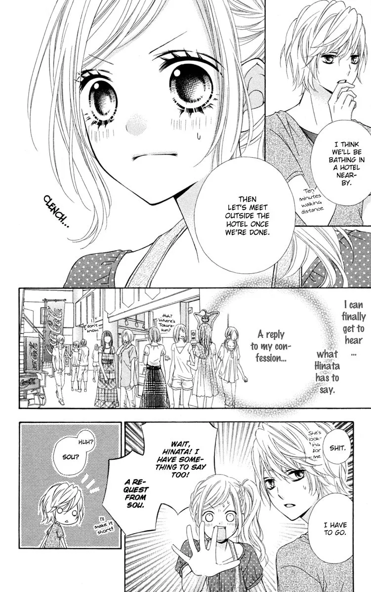 Read Stardust Wink chapter 34 image 13 on Lezhin