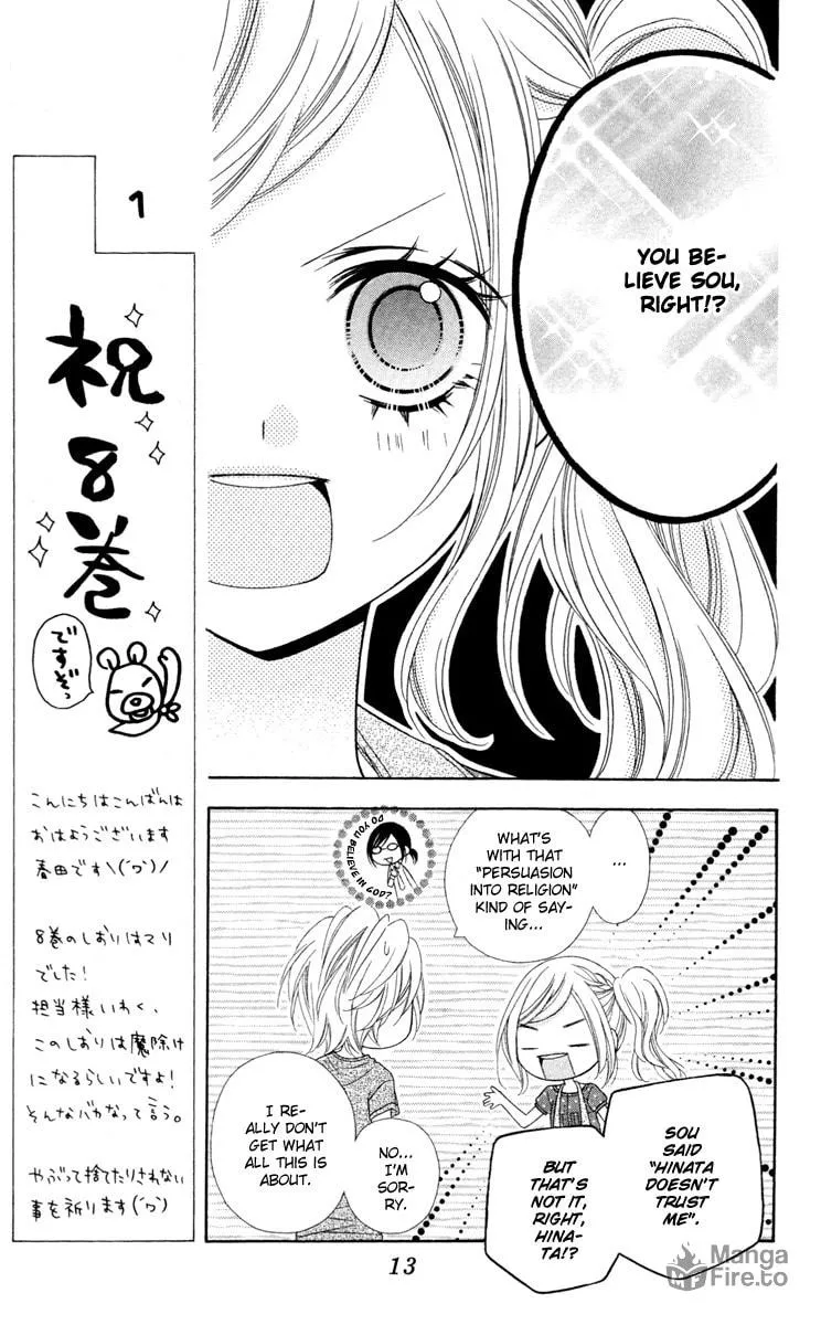Read Stardust Wink chapter 34 image 14 on Lezhin