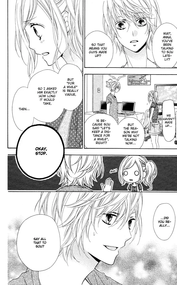 Read Stardust Wink chapter 34 image 15 on Lezhin