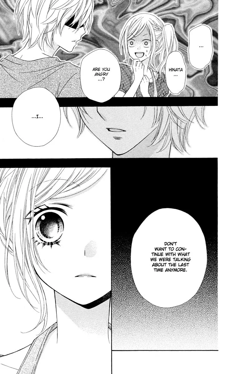 Read Stardust Wink chapter 34 image 18 on Lezhin