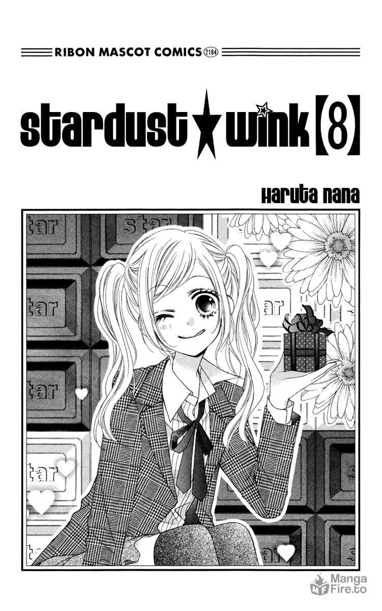 Read Stardust Wink chapter 34 image 2 on Lezhin