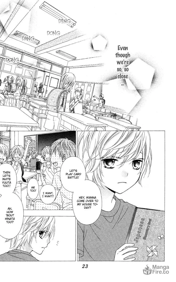 Read Stardust Wink chapter 34 image 24 on Lezhin