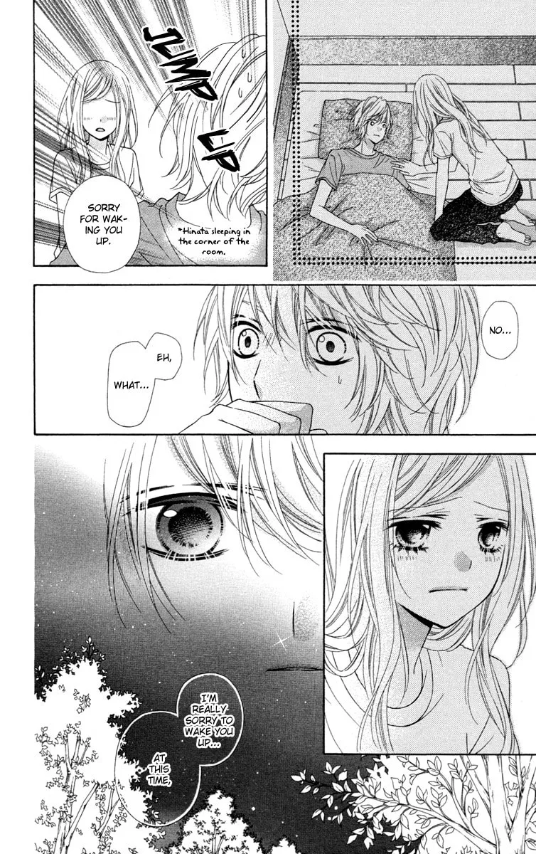 Read Stardust Wink chapter 34 image 27 on Lezhin