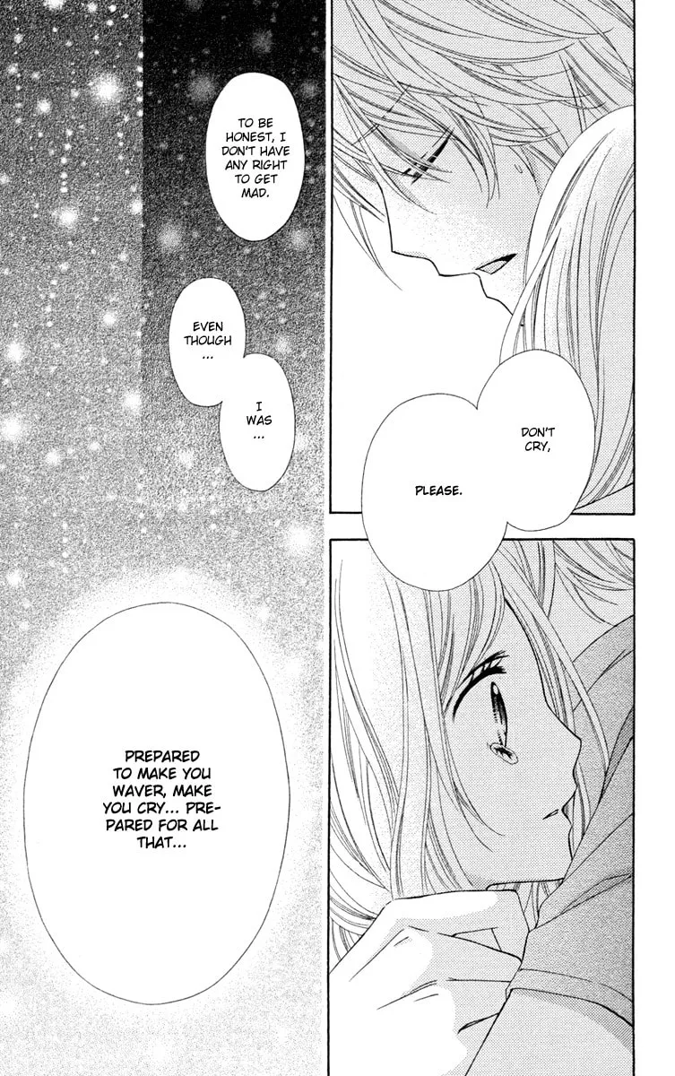 Read Stardust Wink chapter 34 image 30 on Lezhin