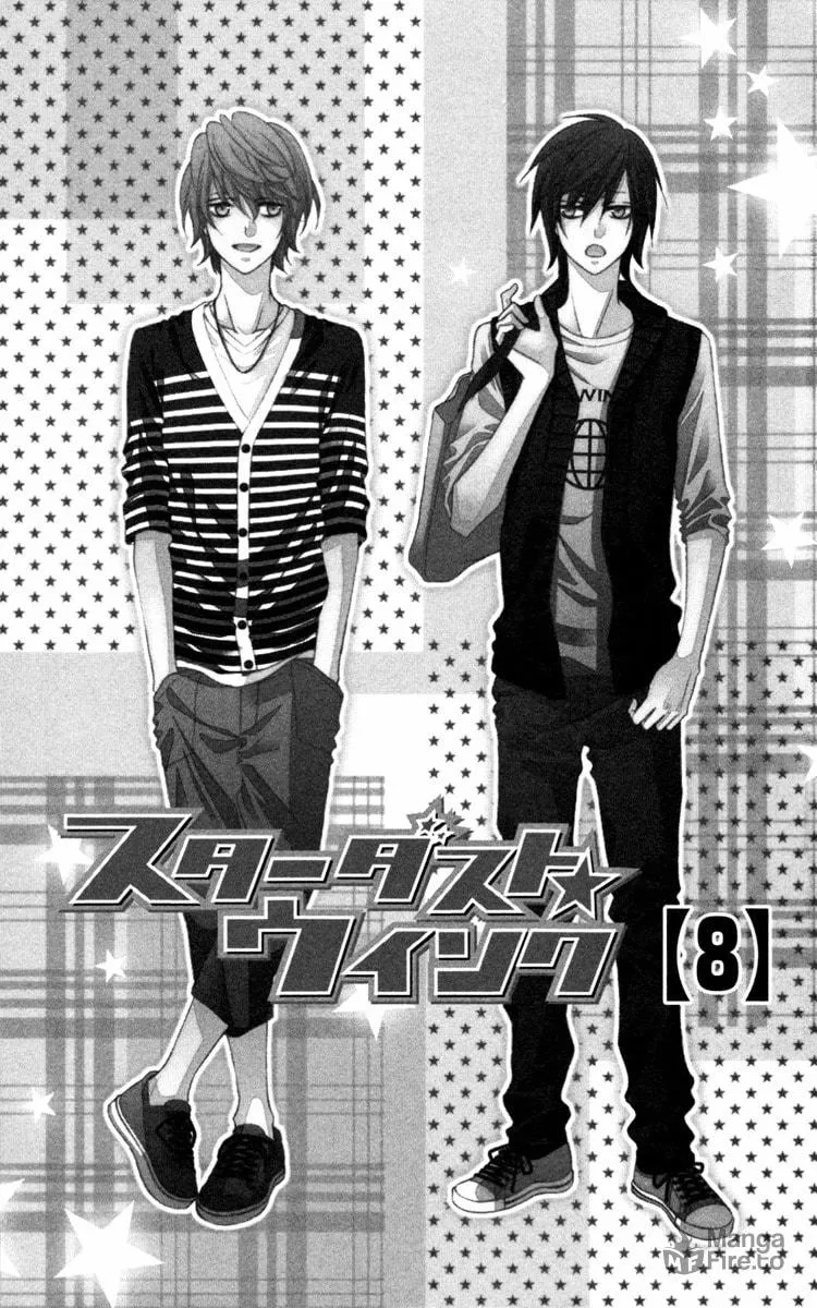 Read Stardust Wink chapter 34 image 4 on Lezhin