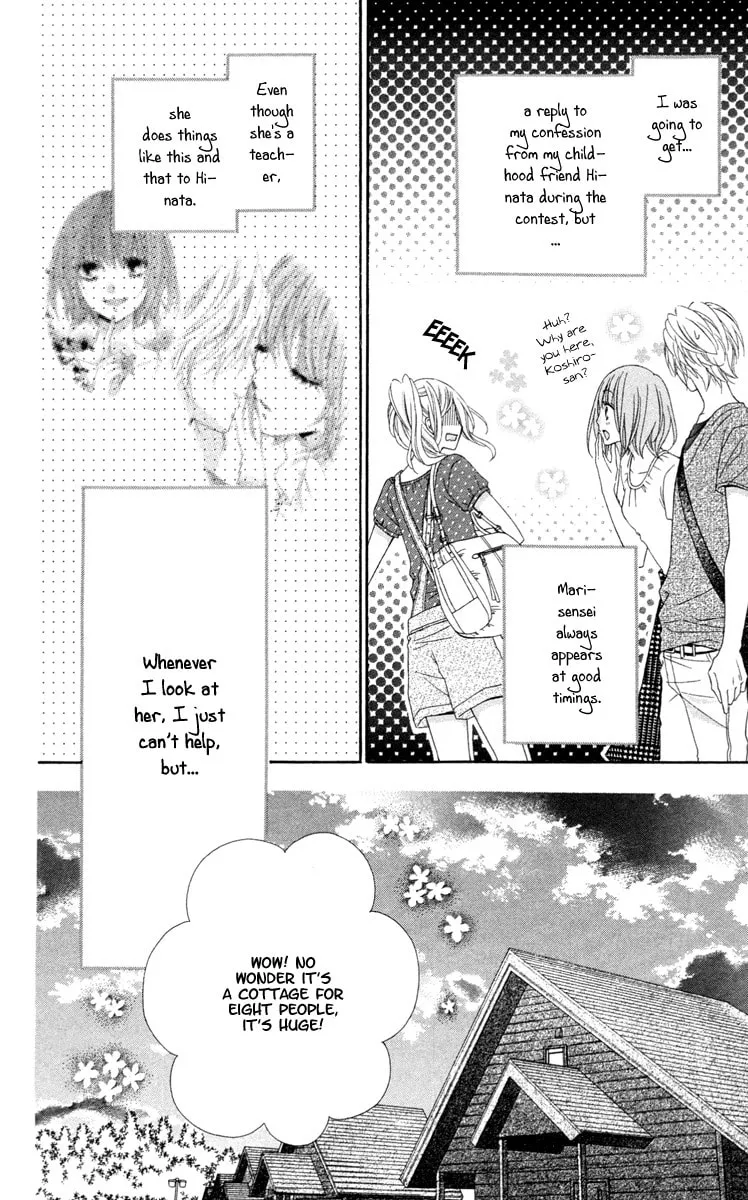 Read Stardust Wink chapter 34 image 7 on Lezhin