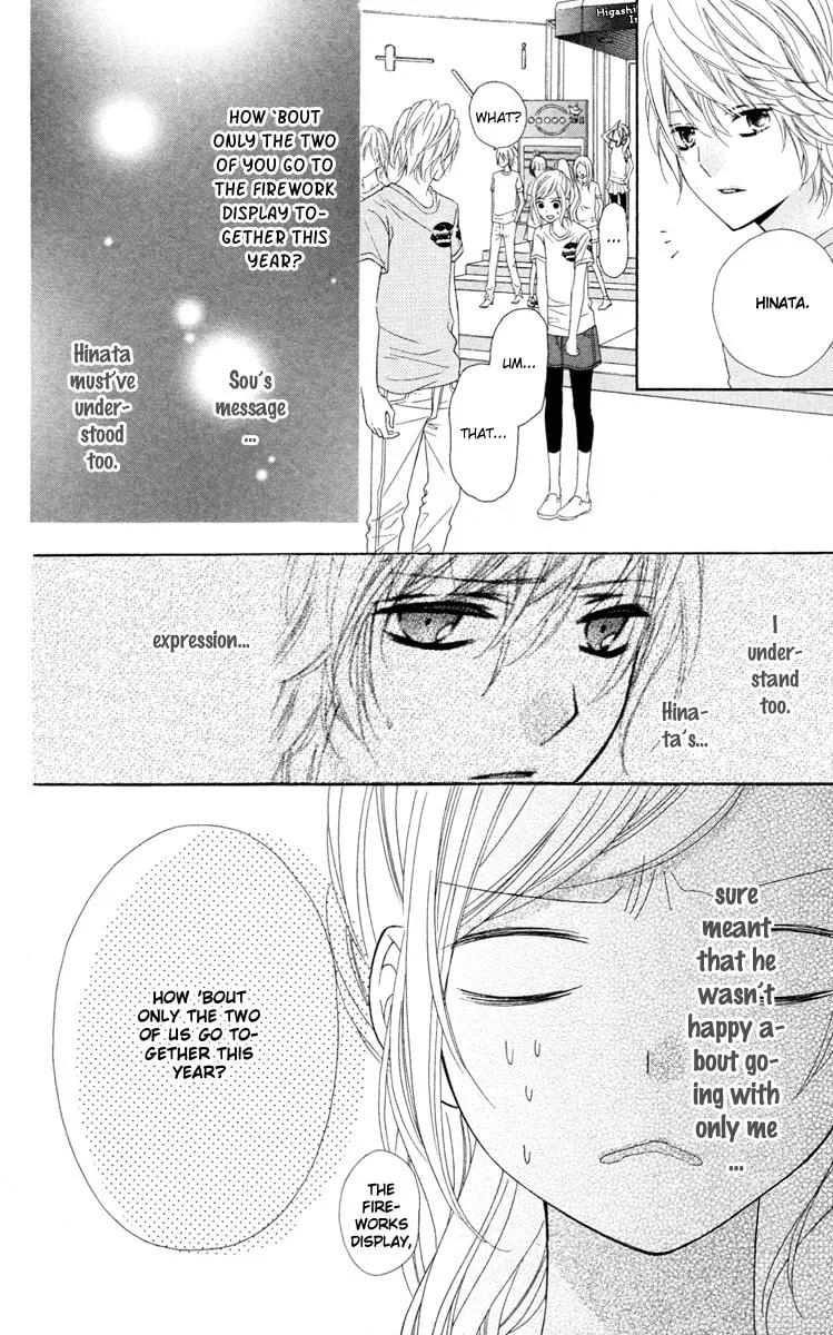 Read Stardust Wink chapter 35 image 13 on Lezhin
