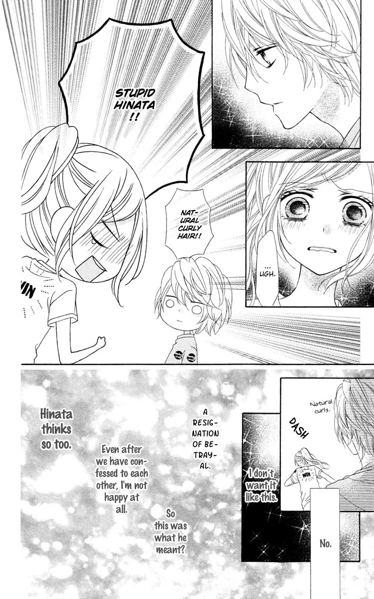 Read Stardust Wink chapter 35 image 15 on Lezhin