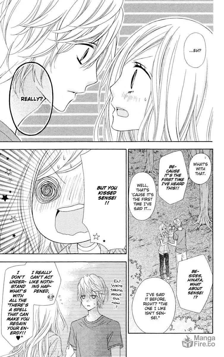 Read Stardust Wink chapter 35 image 2 on Lezhin