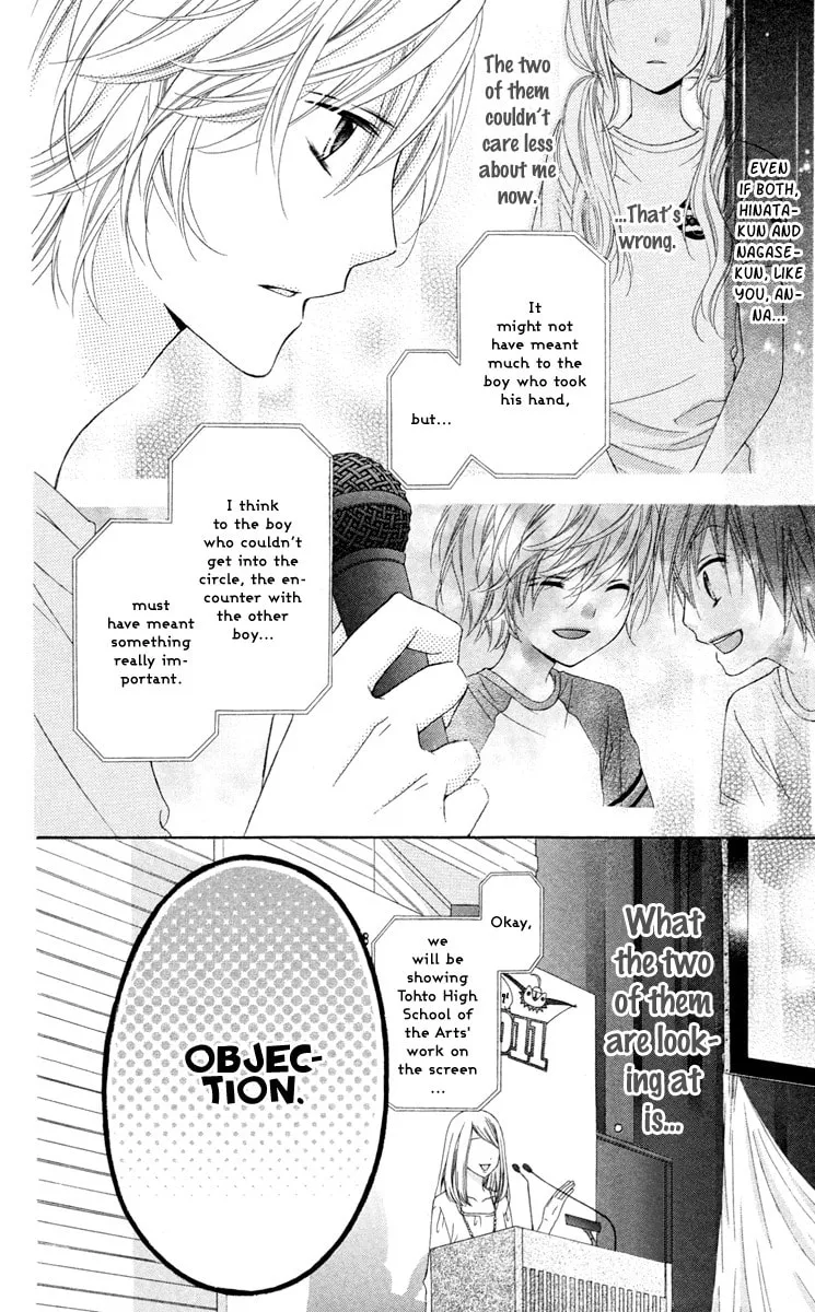 Read Stardust Wink chapter 35 image 21 on Lezhin