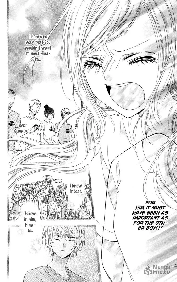 Read Stardust Wink chapter 35 image 23 on Lezhin