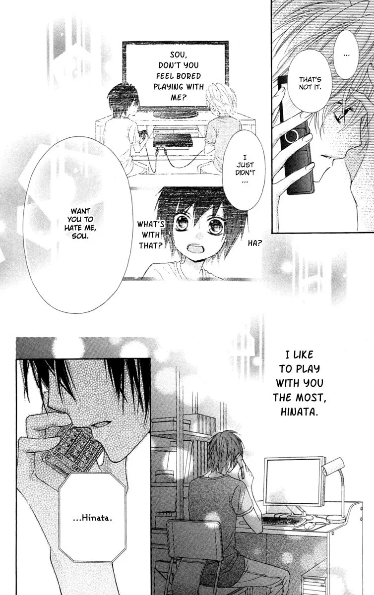 Read Stardust Wink chapter 35 image 27 on Lezhin
