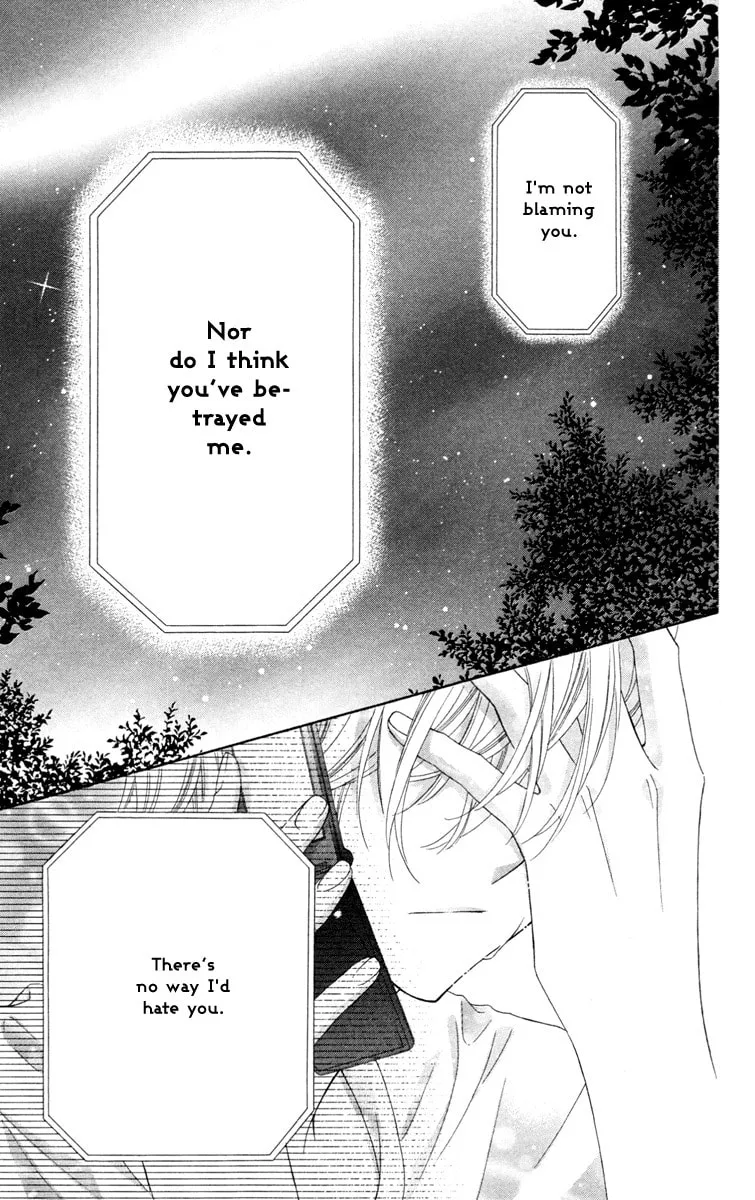 Read Stardust Wink chapter 35 image 28 on Lezhin