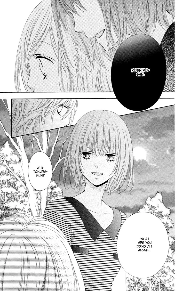 Read Stardust Wink chapter 35 image 30 on Lezhin