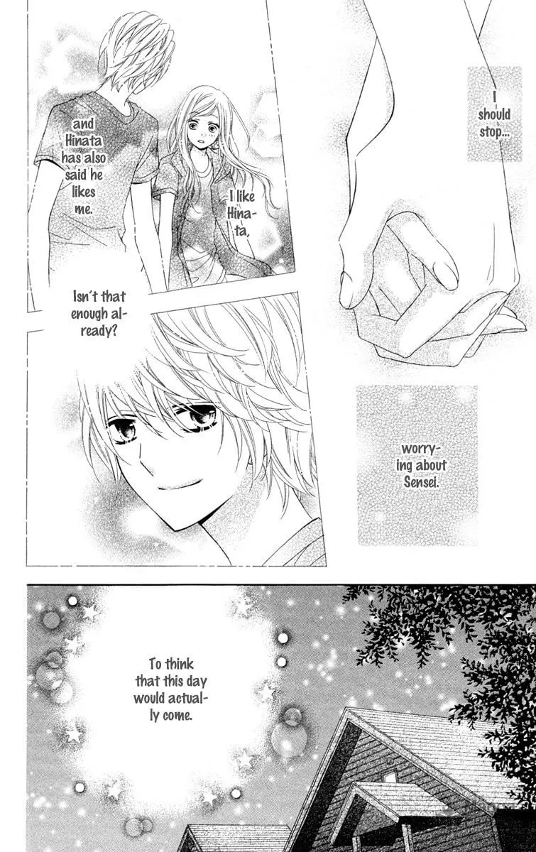 Read Stardust Wink chapter 35 image 5 on Lezhin