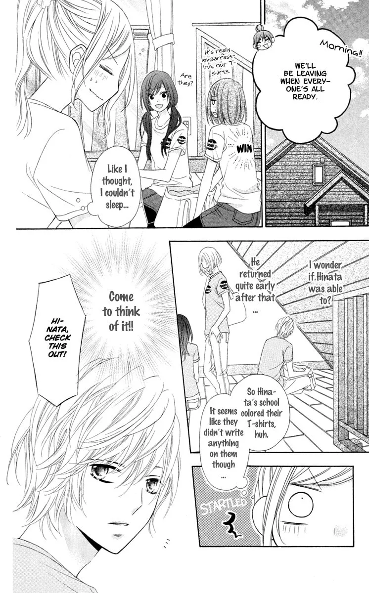 Read Stardust Wink chapter 35 image 7 on Lezhin