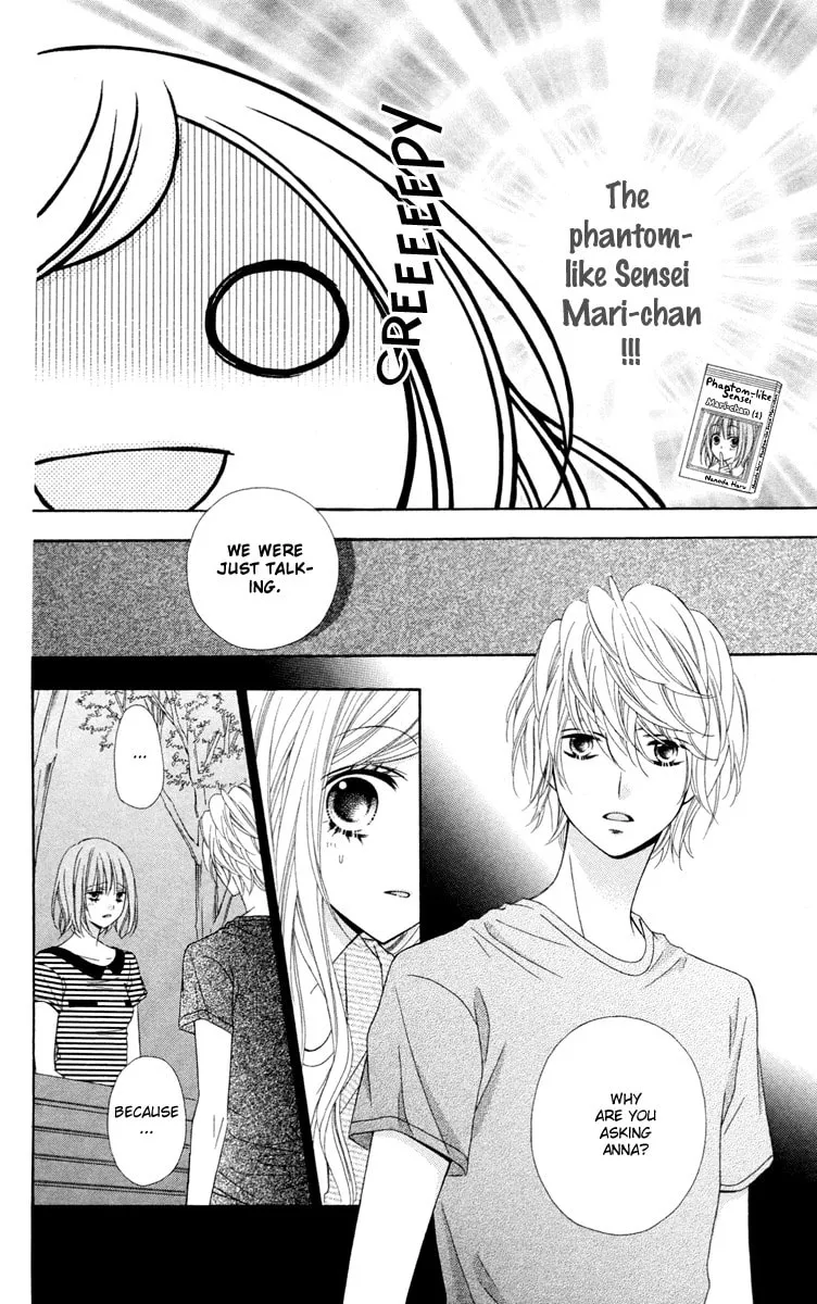 Read Stardust Wink chapter 36 image 1 on Lezhin