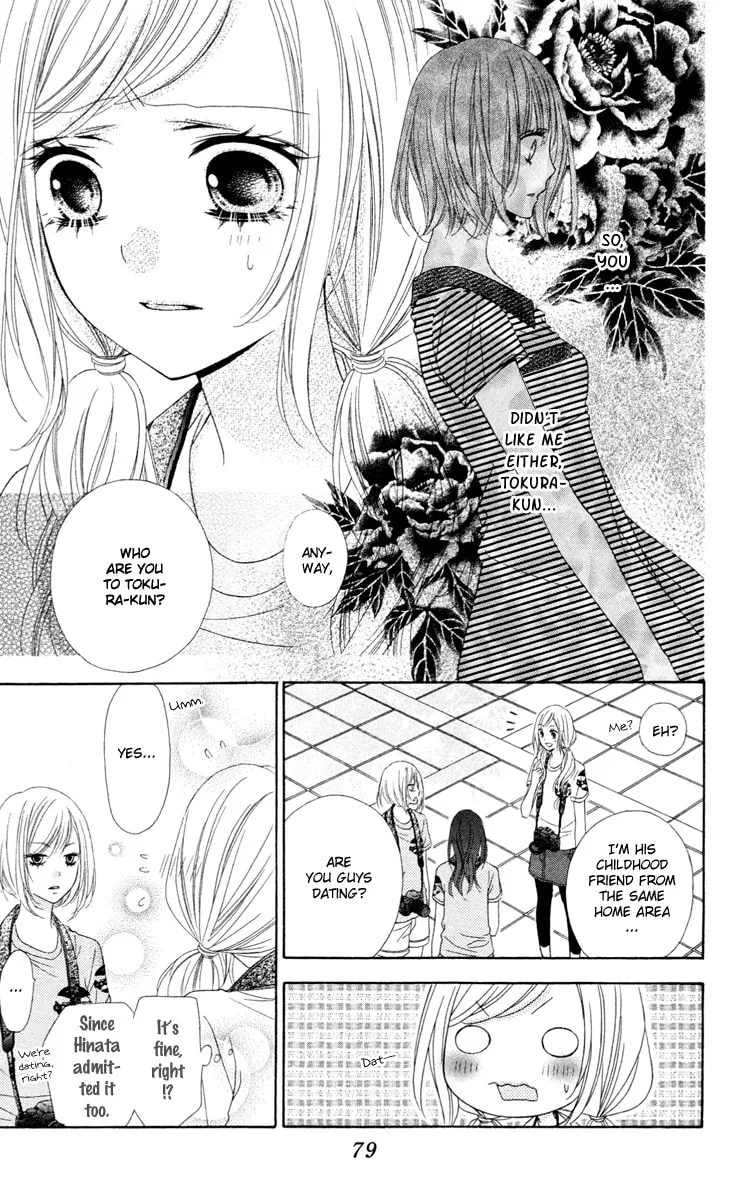 Read Stardust Wink chapter 36 image 12 on Lezhin