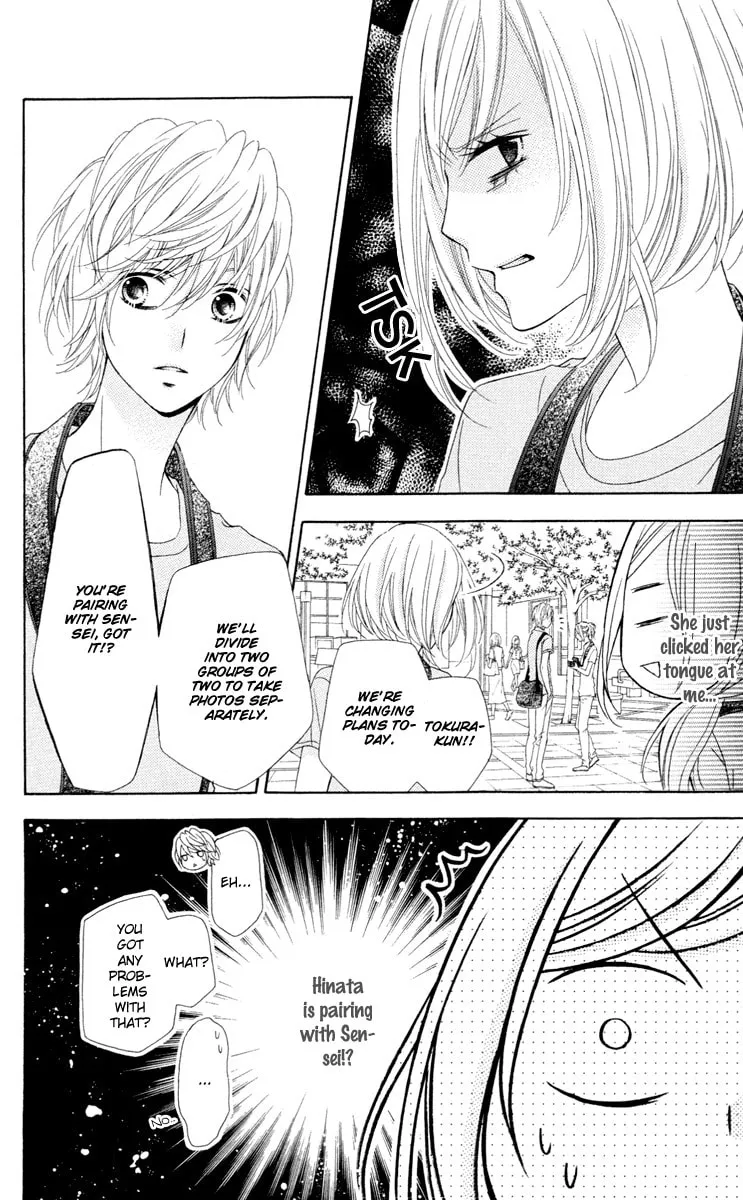 Read Stardust Wink chapter 36 image 13 on Lezhin