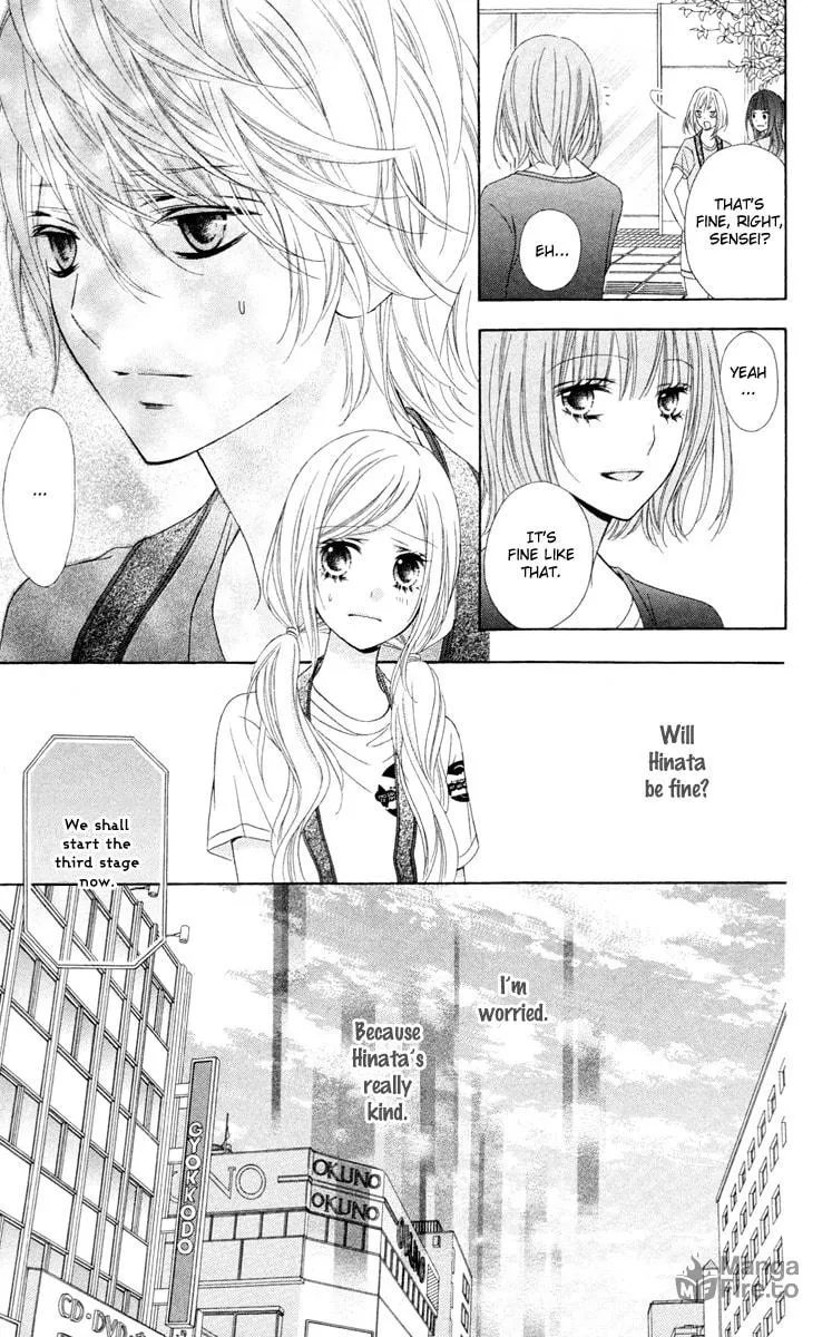Read Stardust Wink chapter 36 image 14 on Lezhin