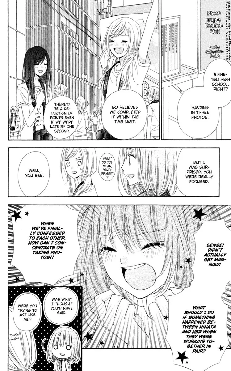 Read Stardust Wink chapter 36 image 15 on Lezhin