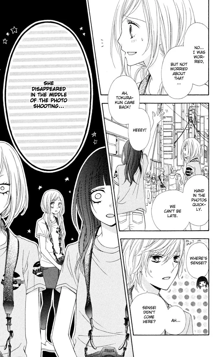 Read Stardust Wink chapter 36 image 16 on Lezhin