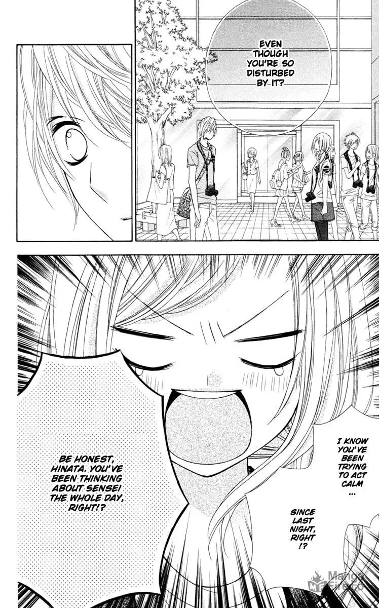 Read Stardust Wink chapter 36 image 19 on Lezhin