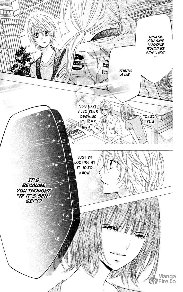 Read Stardust Wink chapter 36 image 20 on Lezhin