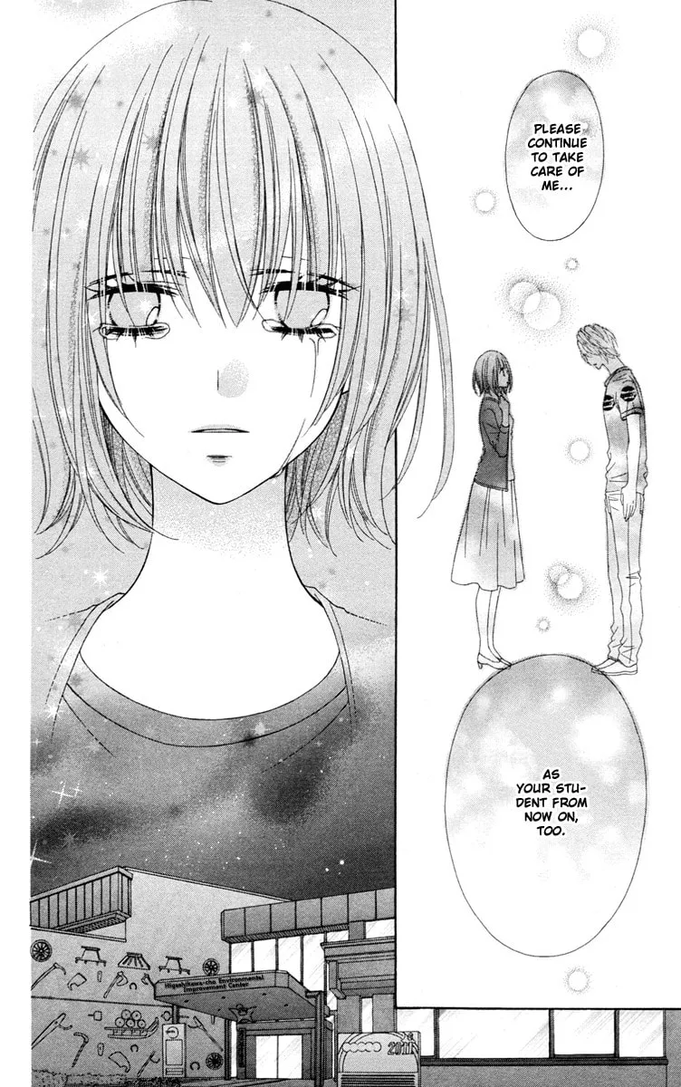 Read Stardust Wink chapter 36 image 27 on Lezhin