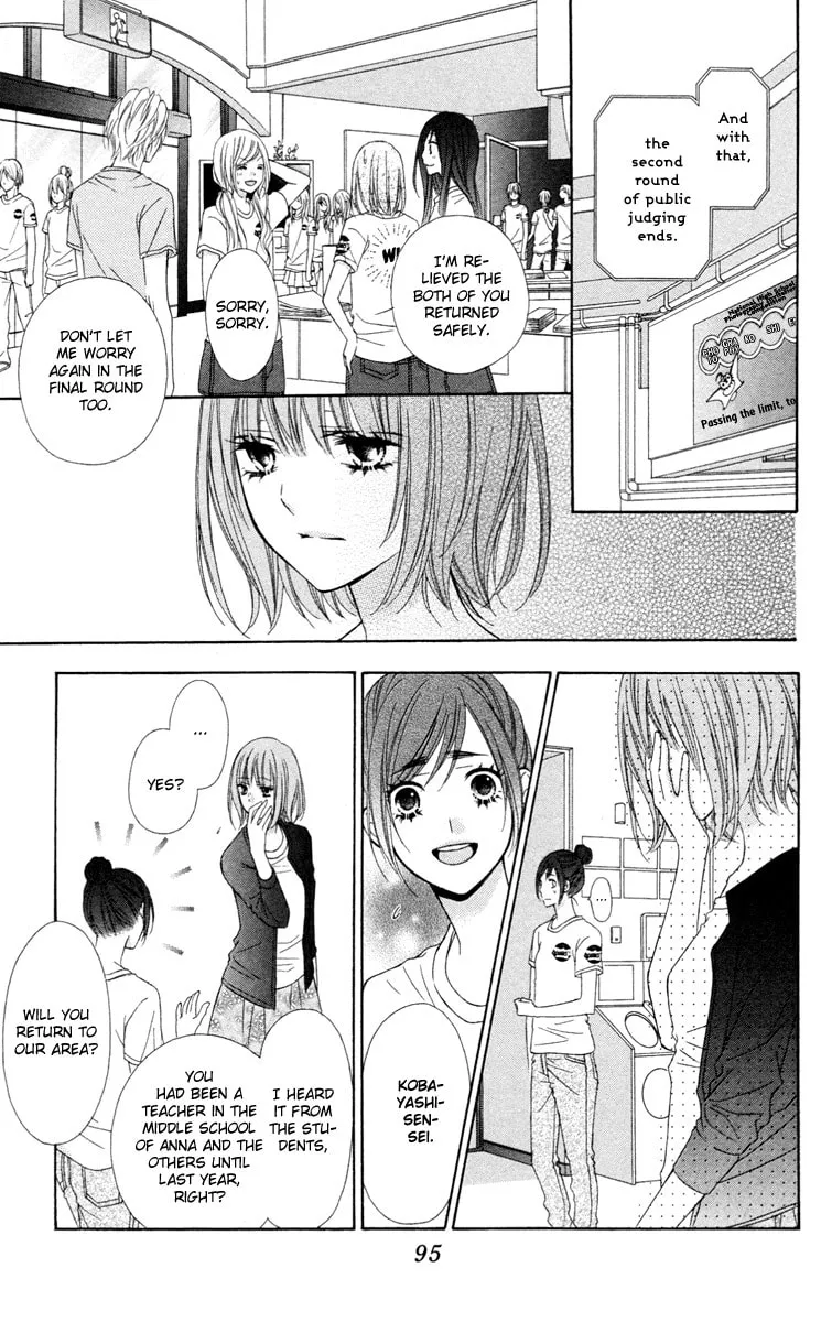 Read Stardust Wink chapter 36 image 28 on Lezhin