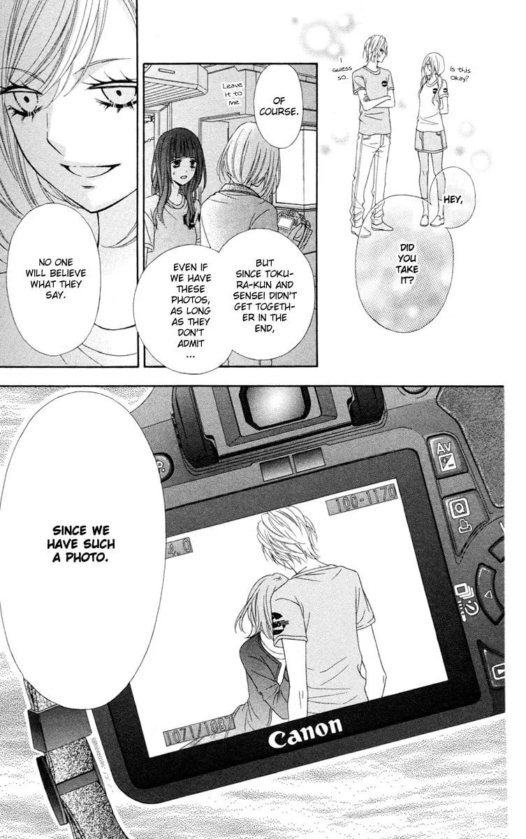 Read Stardust Wink chapter 36 image 30 on Lezhin