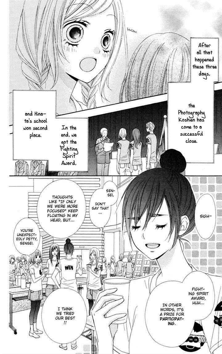 Read Stardust Wink chapter 37 image 1 on Lezhin