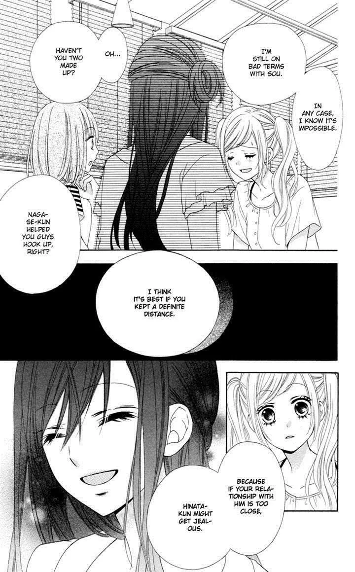 Read Stardust Wink chapter 37 image 10 on Lezhin