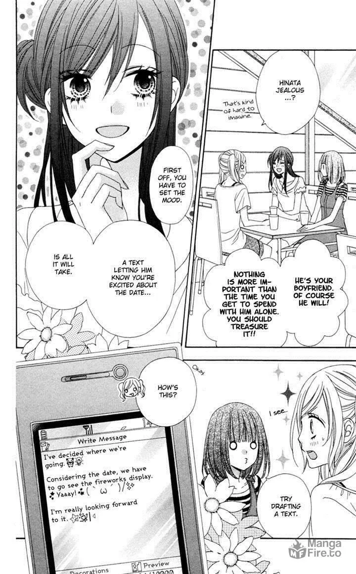 Read Stardust Wink chapter 37 image 11 on Lezhin