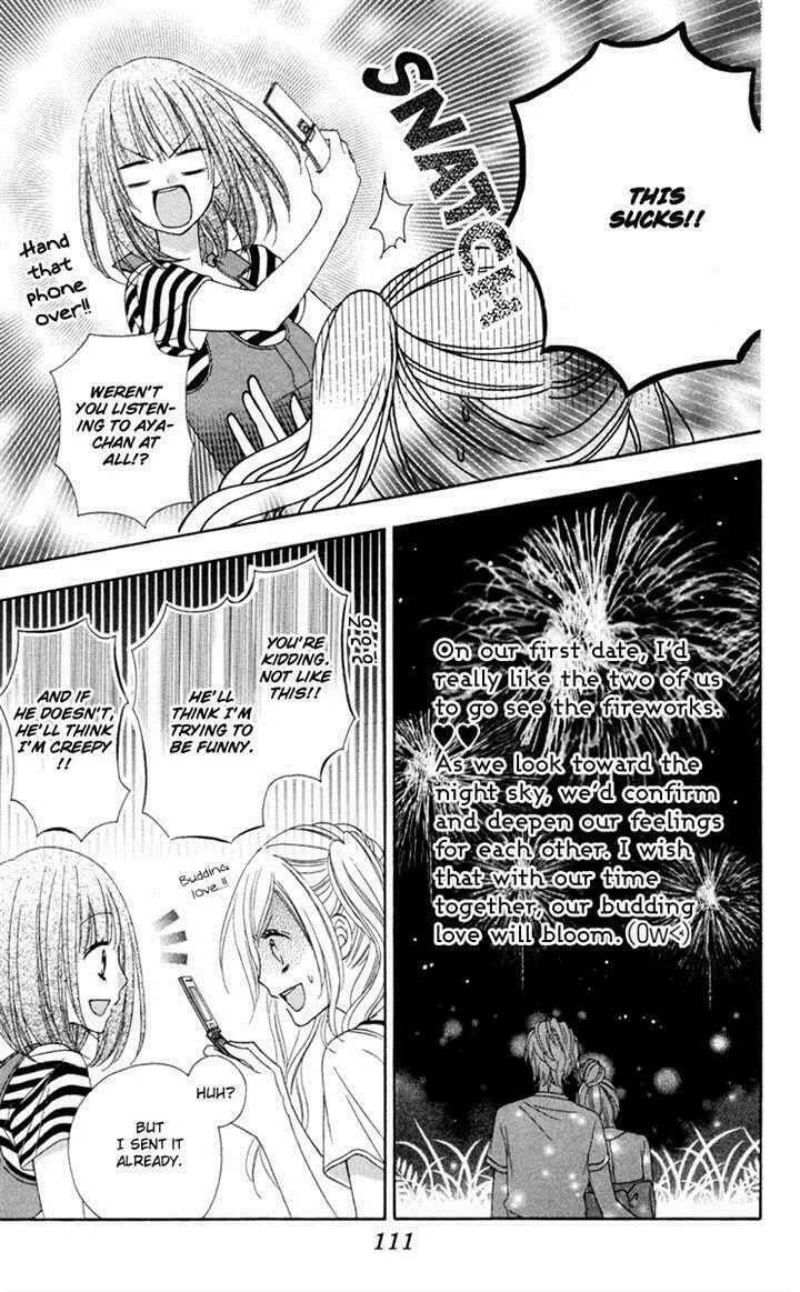 Read Stardust Wink chapter 37 image 12 on Lezhin
