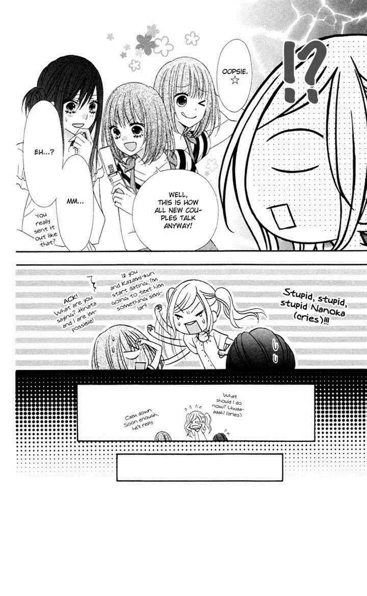 Read Stardust Wink chapter 37 image 13 on Lezhin
