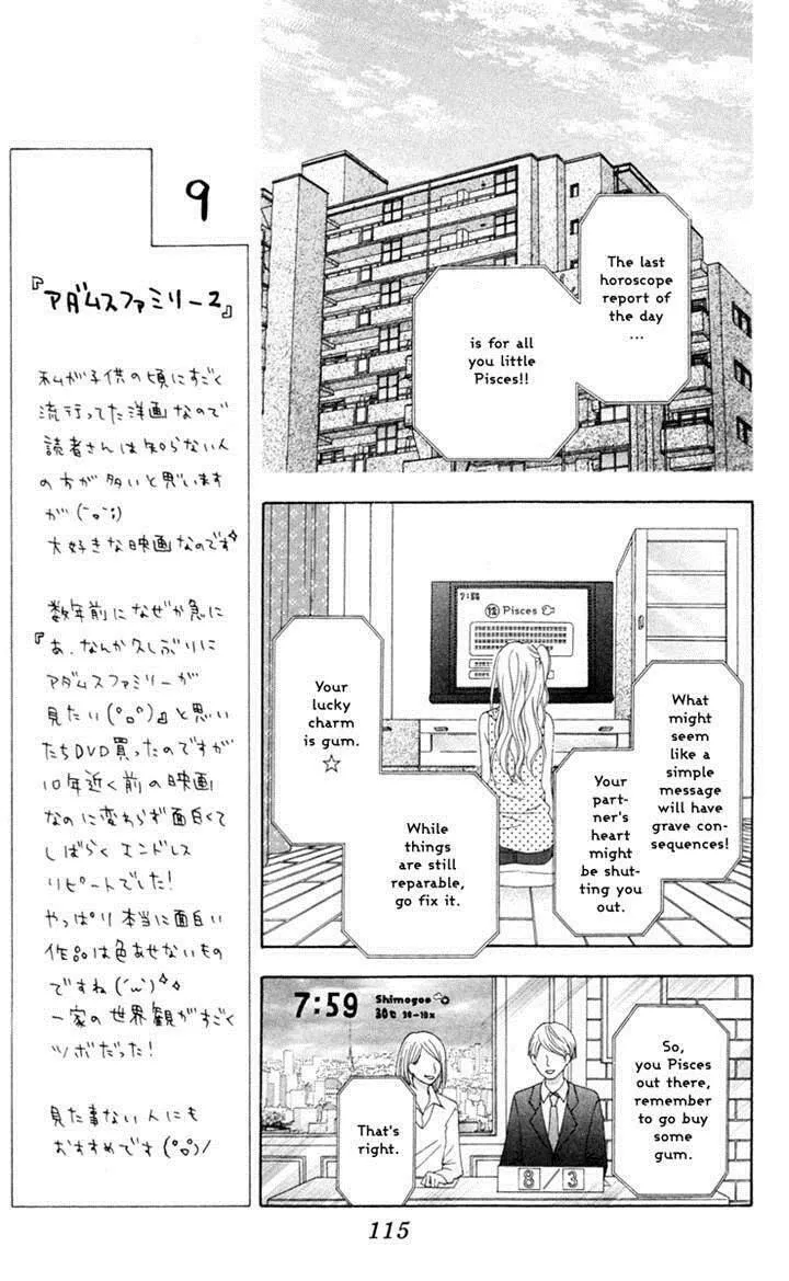 Read Stardust Wink chapter 37 image 16 on Lezhin