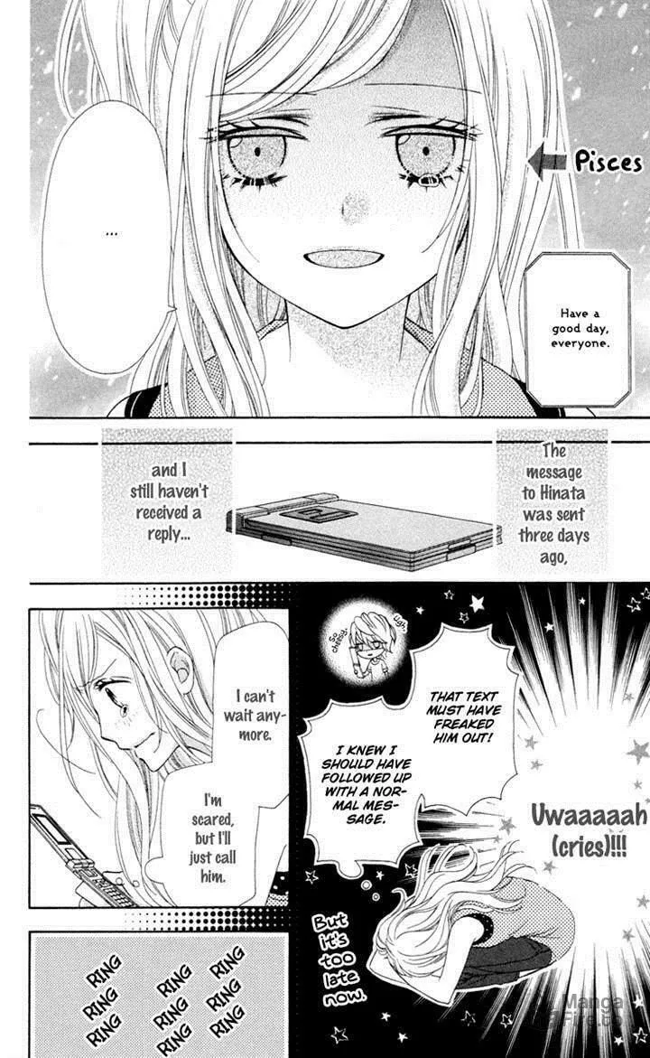 Read Stardust Wink chapter 37 image 17 on Lezhin