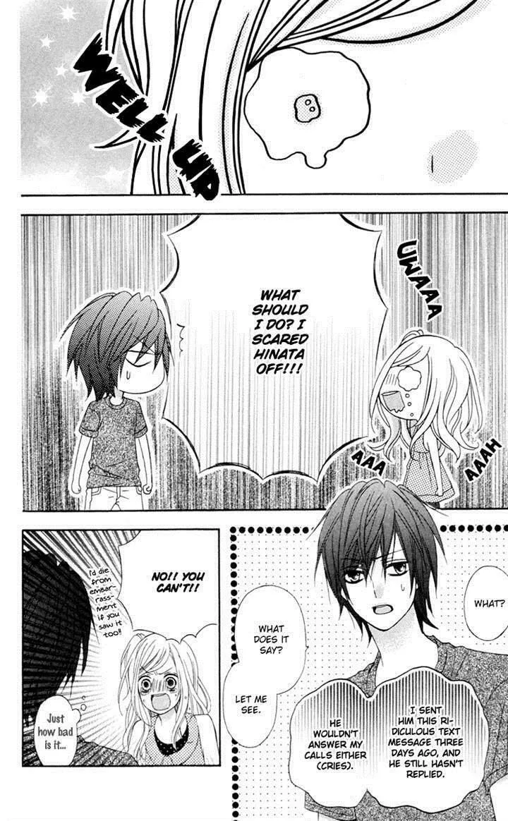 Read Stardust Wink chapter 37 image 21 on Lezhin