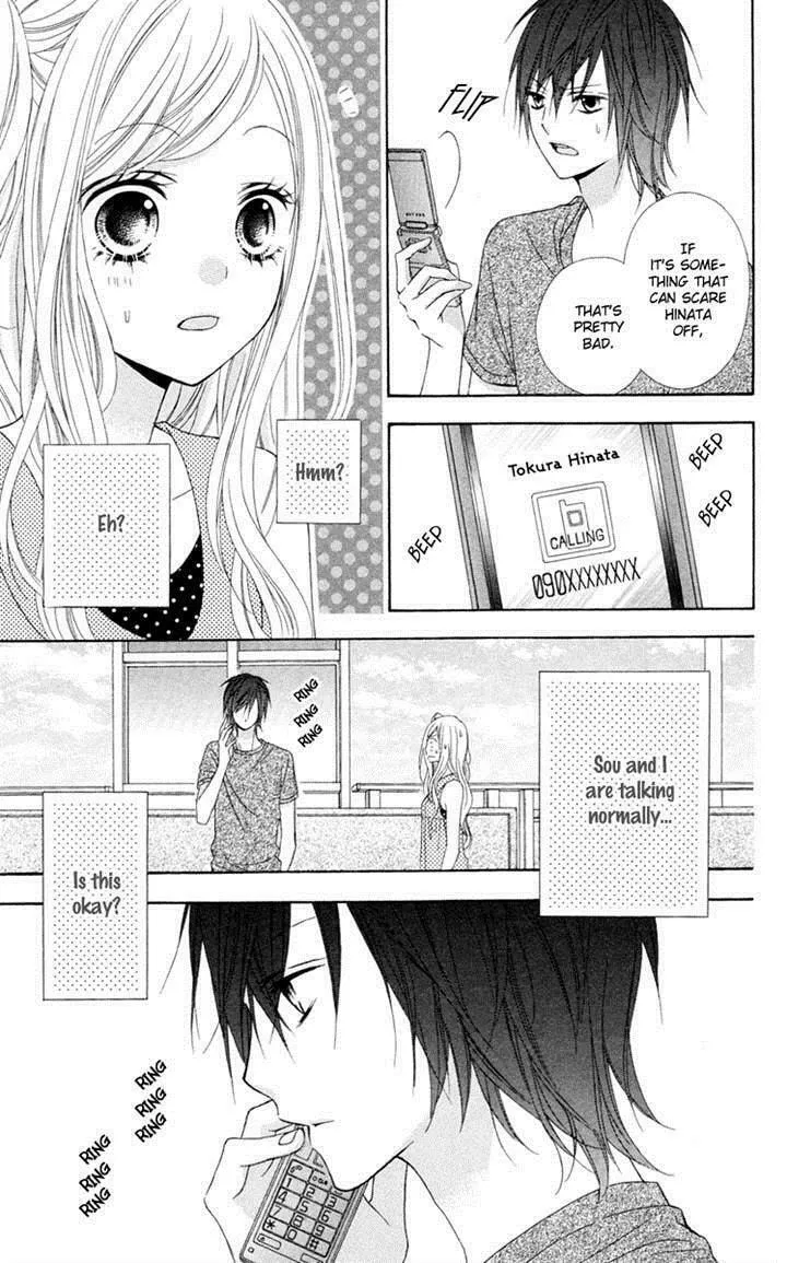 Read Stardust Wink chapter 37 image 22 on Lezhin