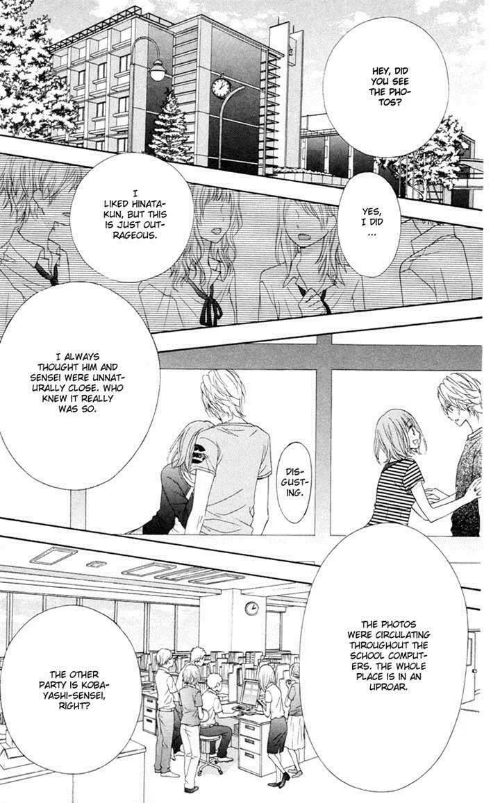 Read Stardust Wink chapter 37 image 28 on Lezhin