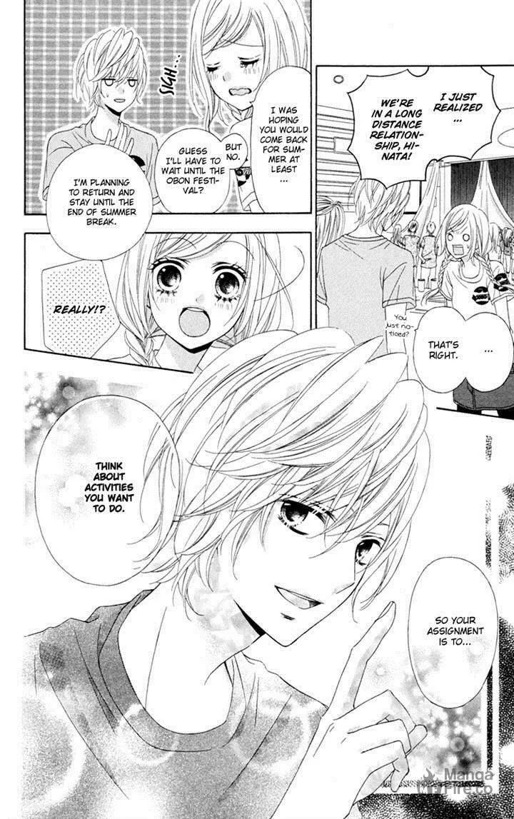 Read Stardust Wink chapter 37 image 5 on Lezhin