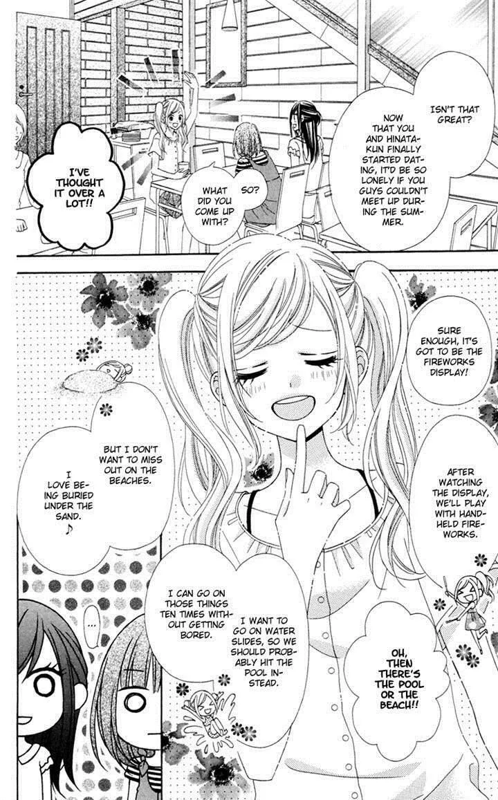 Read Stardust Wink chapter 37 image 7 on Lezhin