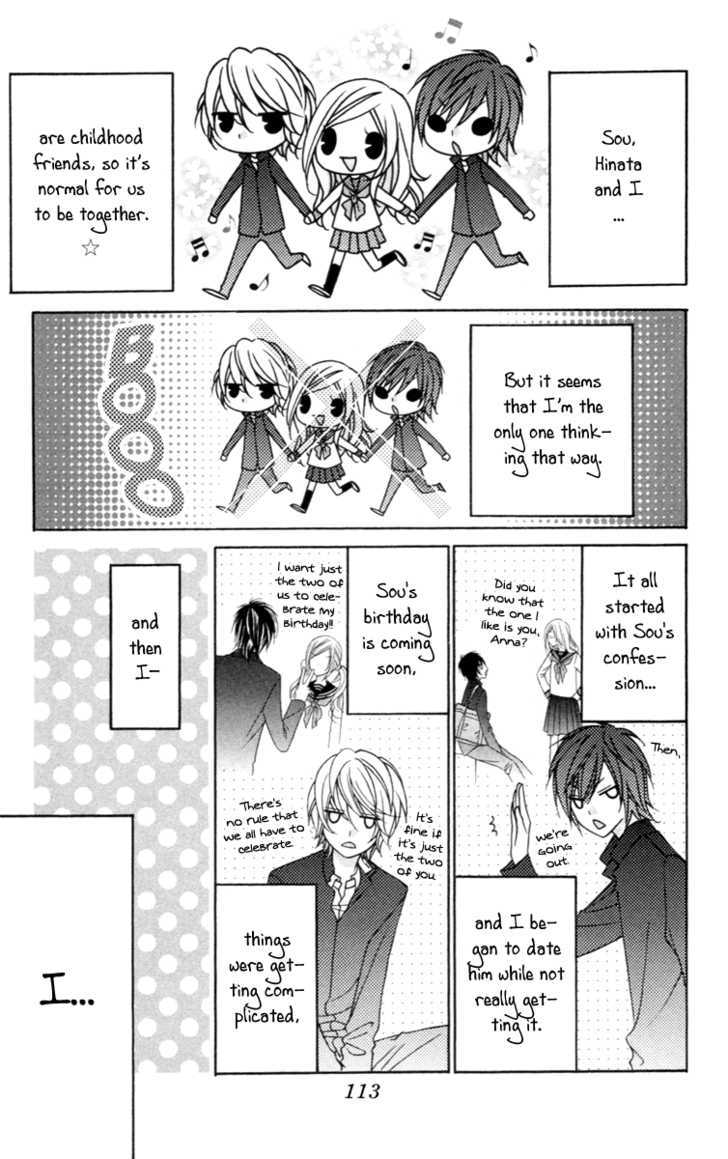 Read Stardust Wink chapter 4 image 1 on Lezhin